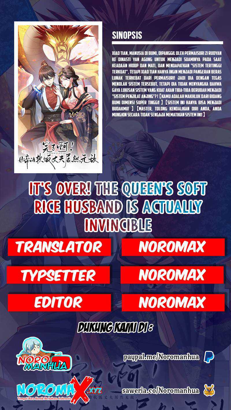 It’s Over! The Queen’s Soft Rice Husband is Actually Invincible Chapter 02