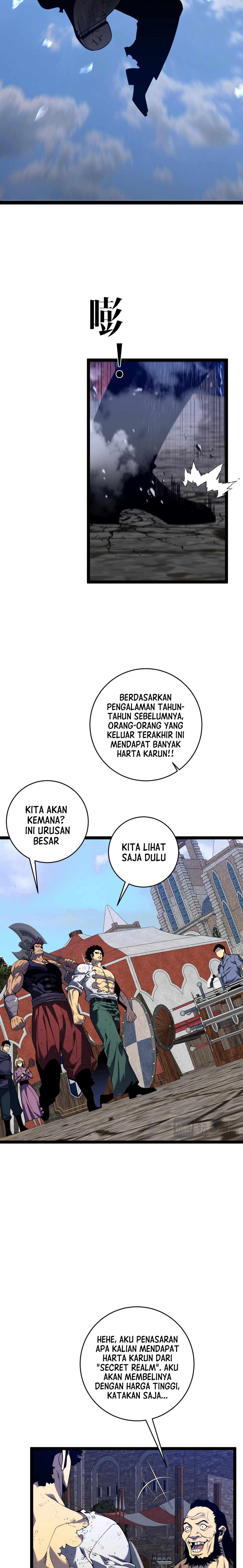 i-copy-talents-your-talent-is-mine Chapter 83