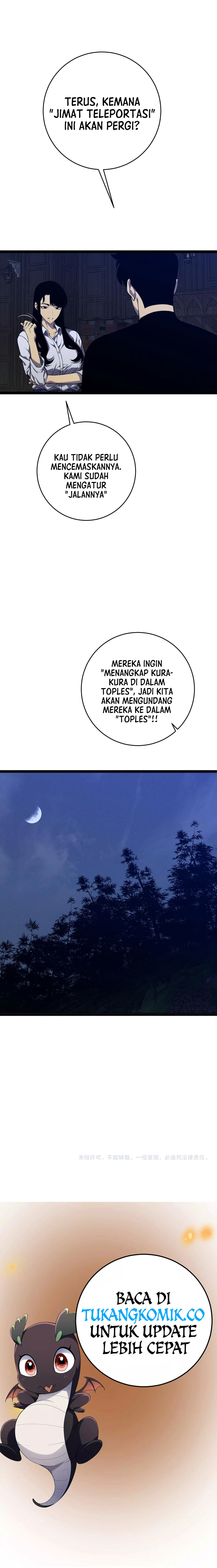 i-copy-talents-your-talent-is-mine Chapter 99