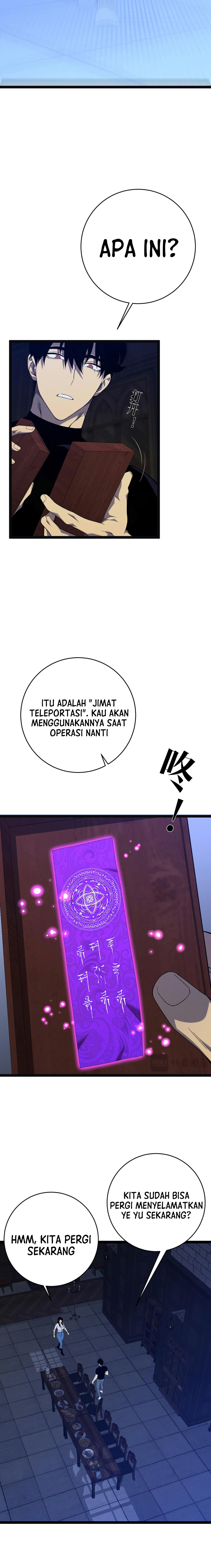 i-copy-talents-your-talent-is-mine Chapter 99