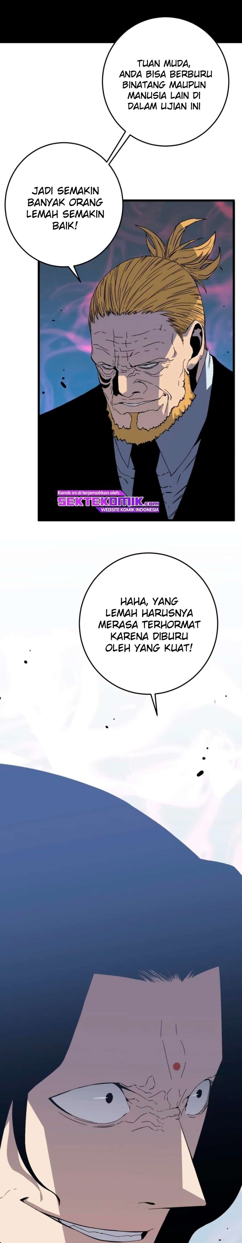 I Copy Talents (Your Talent is Mine) Chapter 06