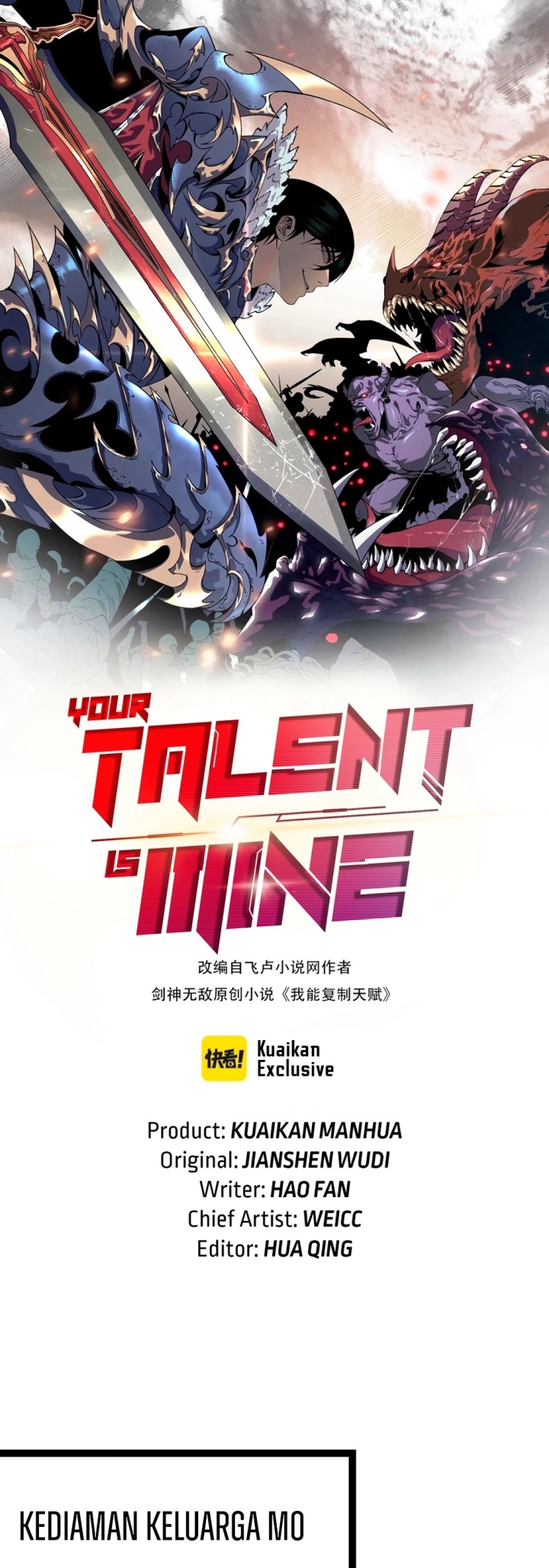I Copy Talents (Your Talent is Mine) Chapter 15