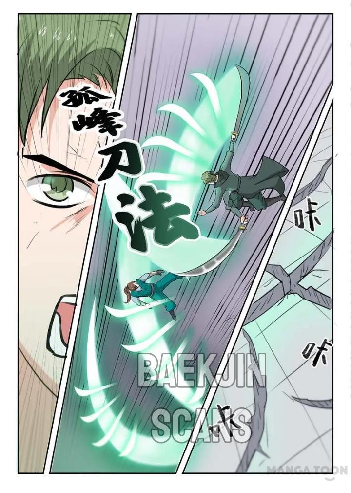 Martial Master Chapter 123