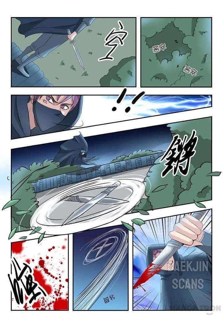 Martial Master Chapter 140
