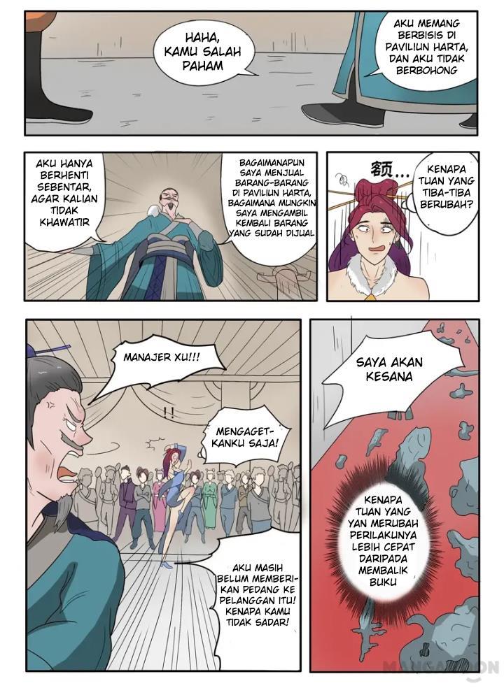 Martial Master Chapter 172