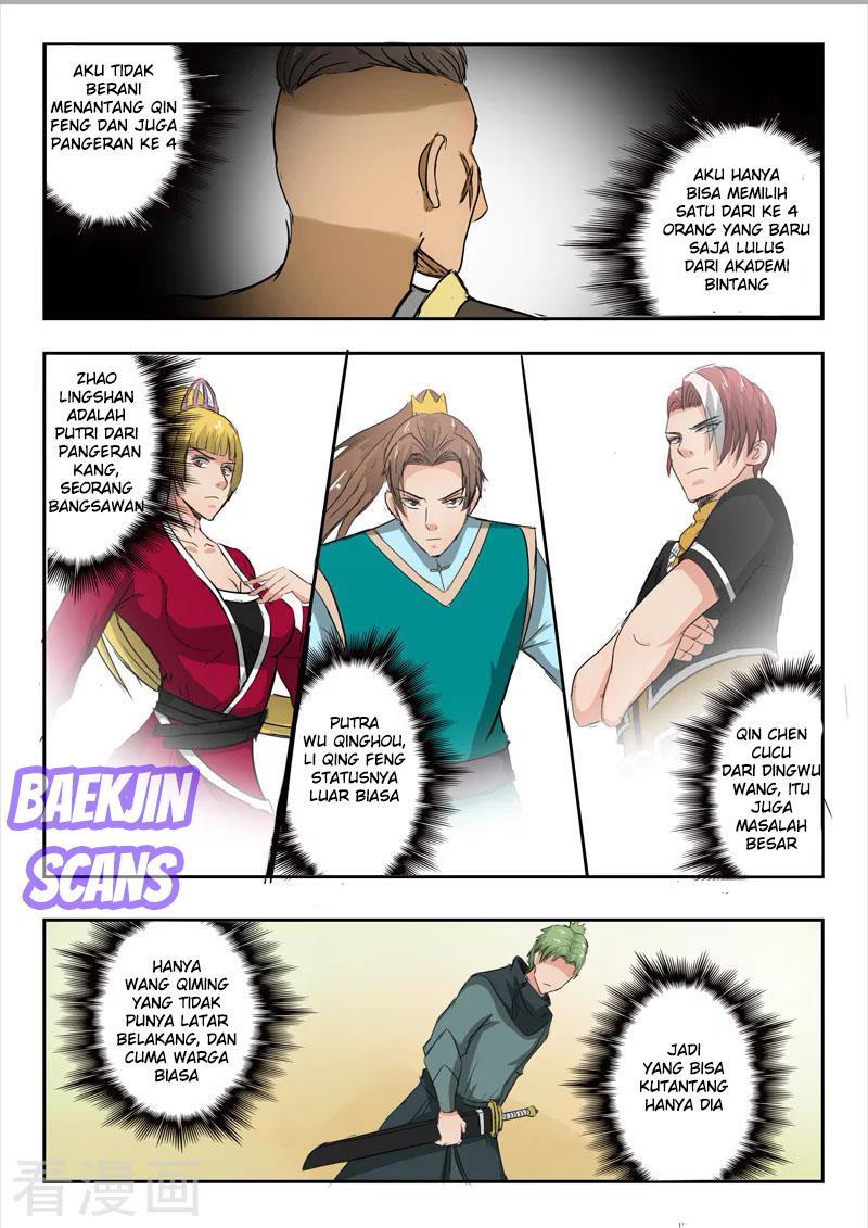 Martial Master Chapter 275