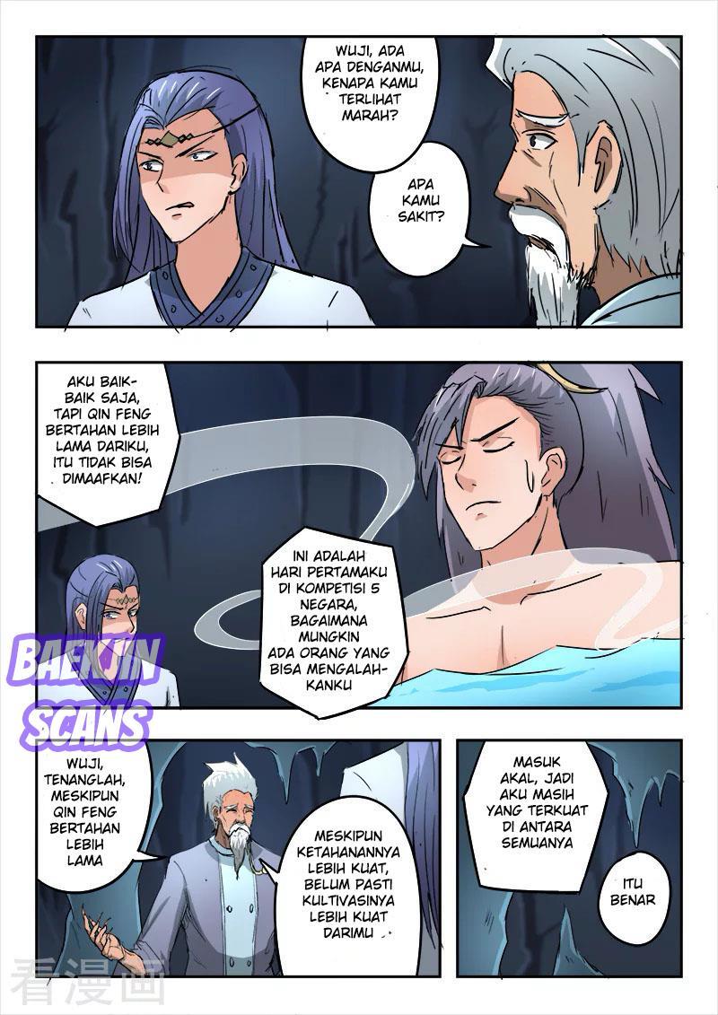 Martial Master Chapter 301