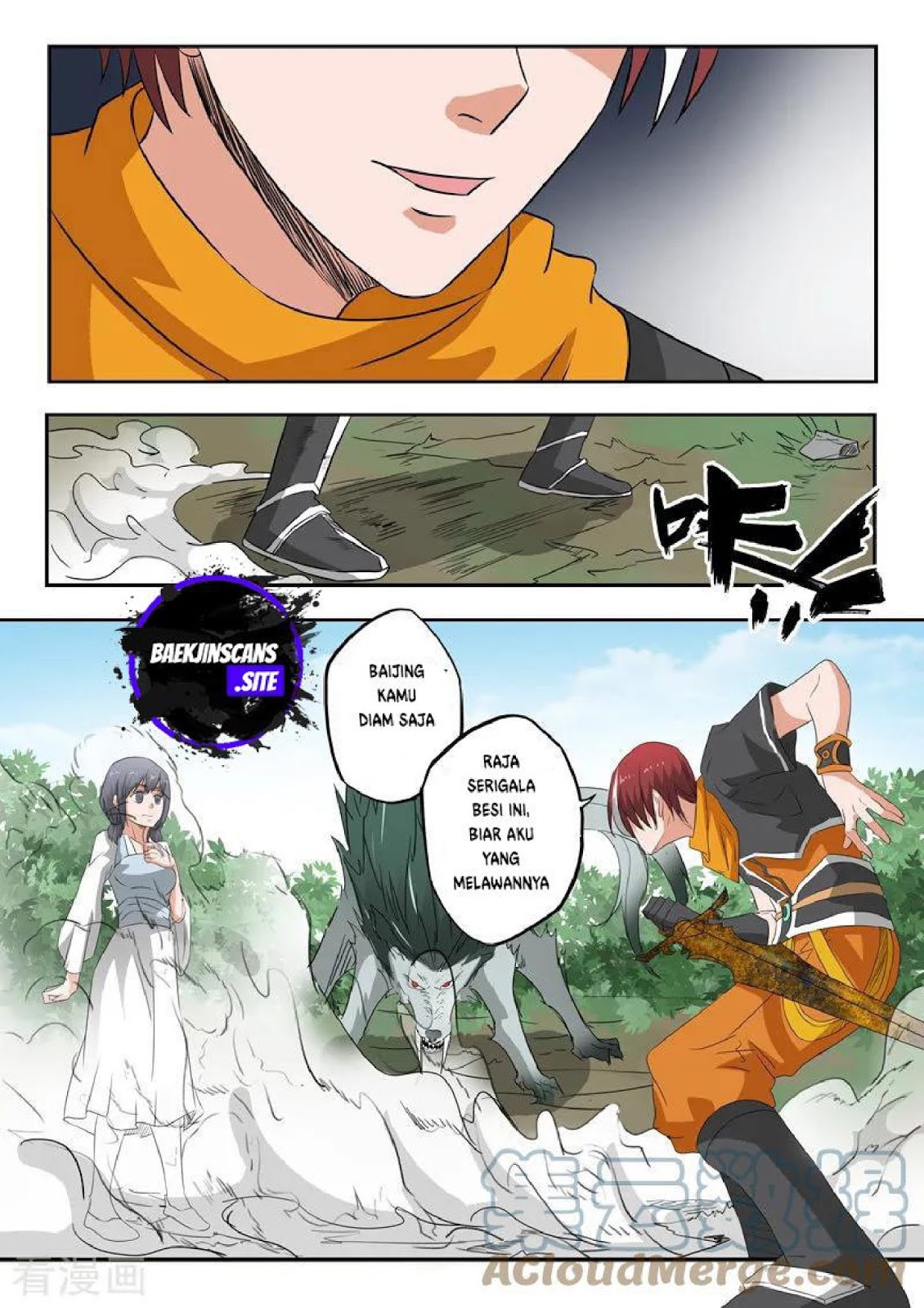 Martial Master Chapter 321