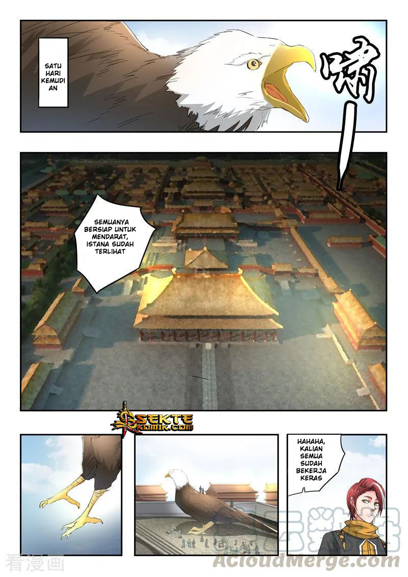 Martial Master Chapter 368