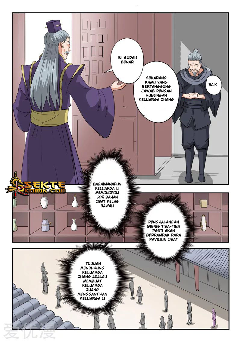 Martial Master Chapter 390