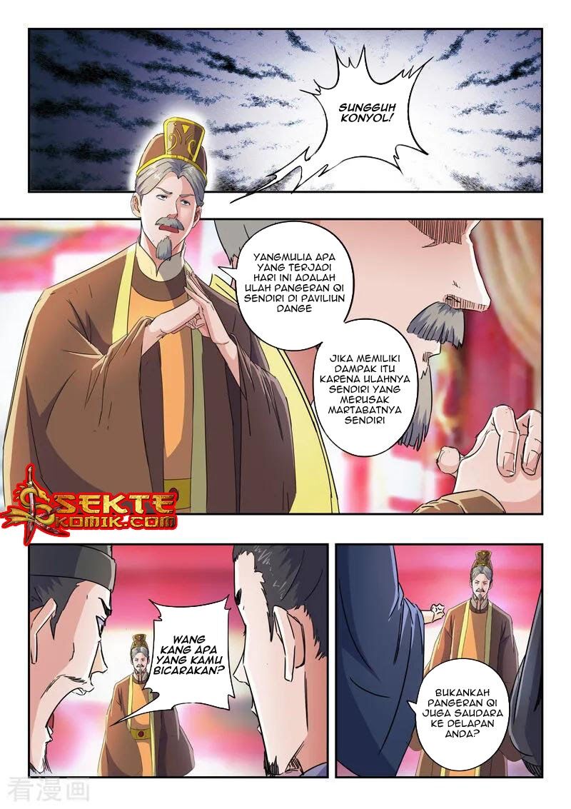 Martial Master Chapter 412