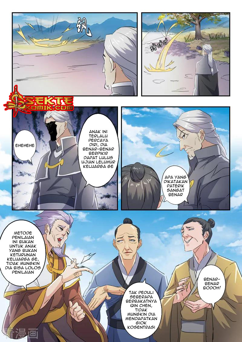 Martial Master Chapter 422
