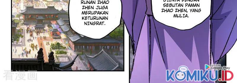 Martial Master Chapter 443