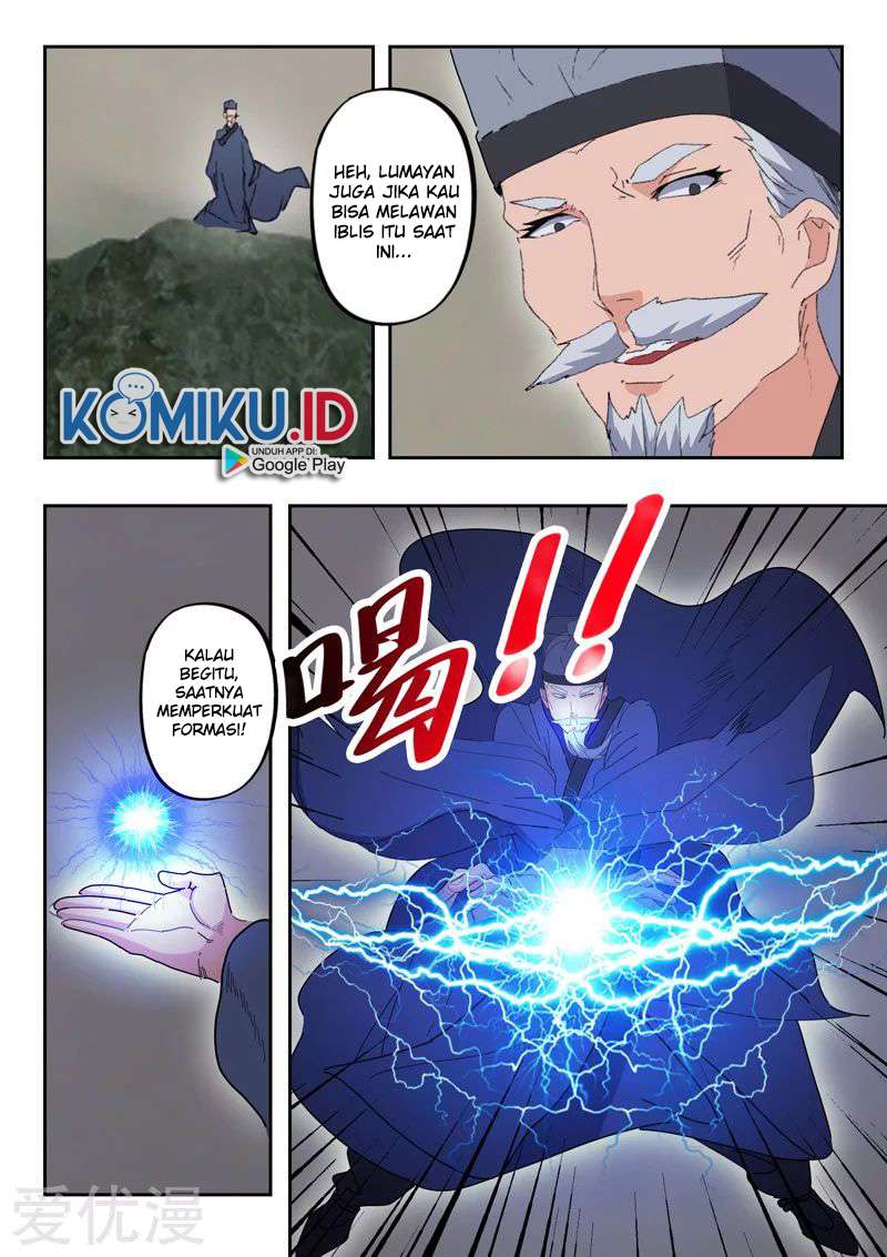 Martial Master Chapter 486