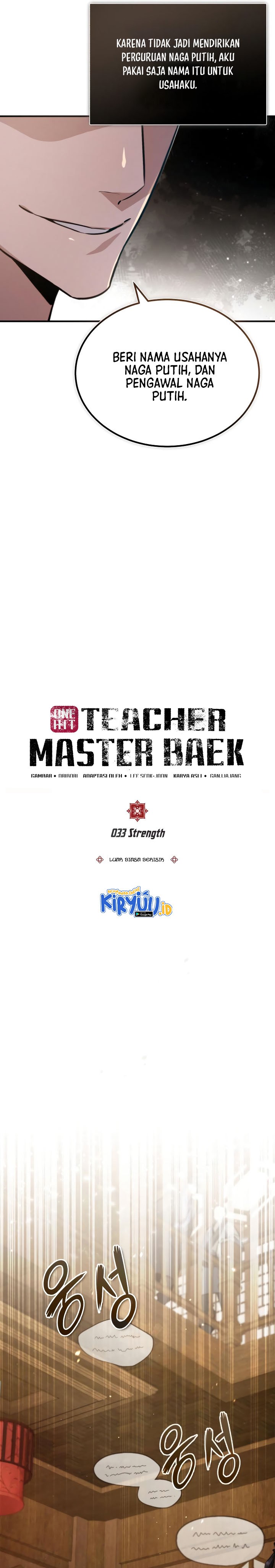Number One Star Instructor Master Baek Chapter 33
