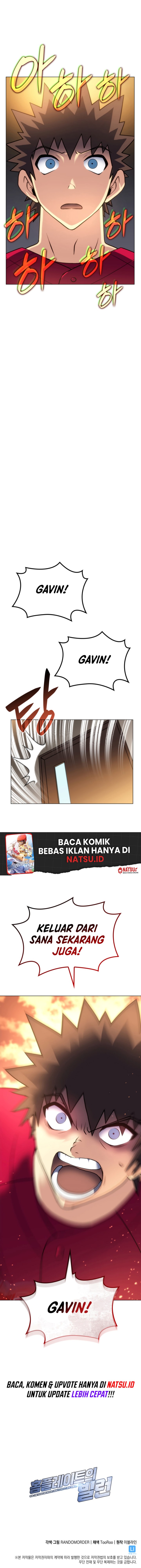 home-plate-villain Chapter 42