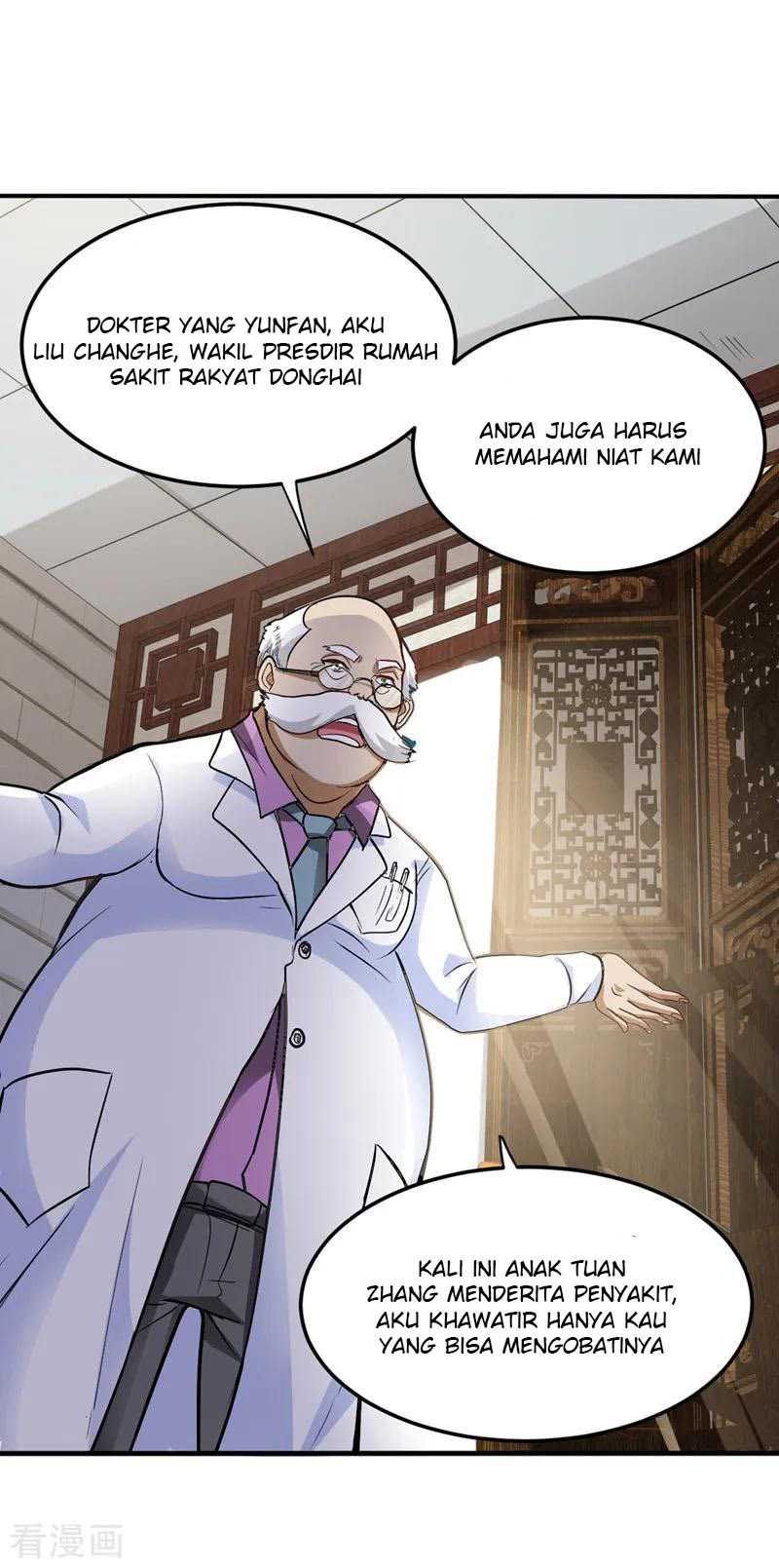 Strongest Divine Doctor Mixed City Chapter 105