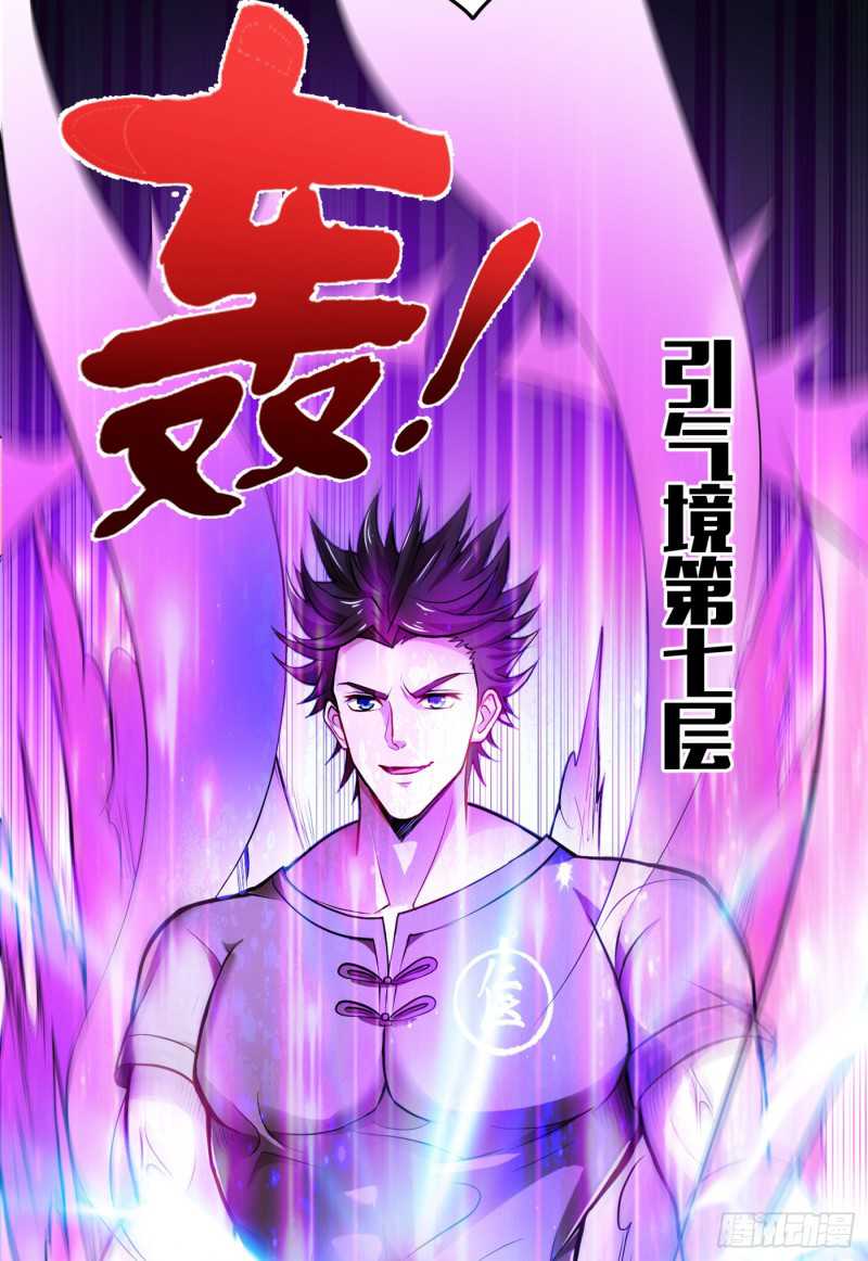 Strongest Divine Doctor Mixed City Chapter 79