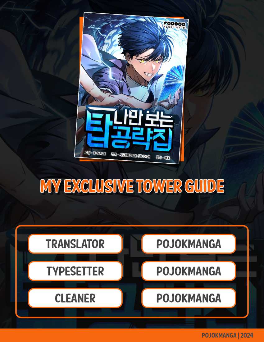 My Exclusive Tower Guide Chapter 01