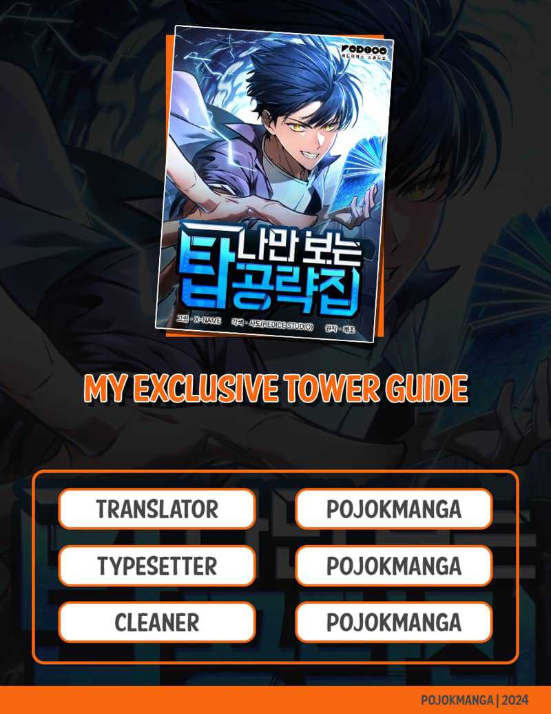 My Exclusive Tower Guide Chapter 04