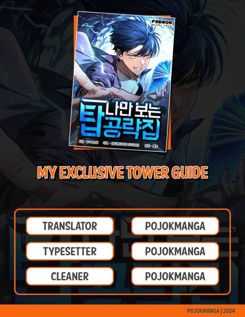 My Exclusive Tower Guide Chapter 14