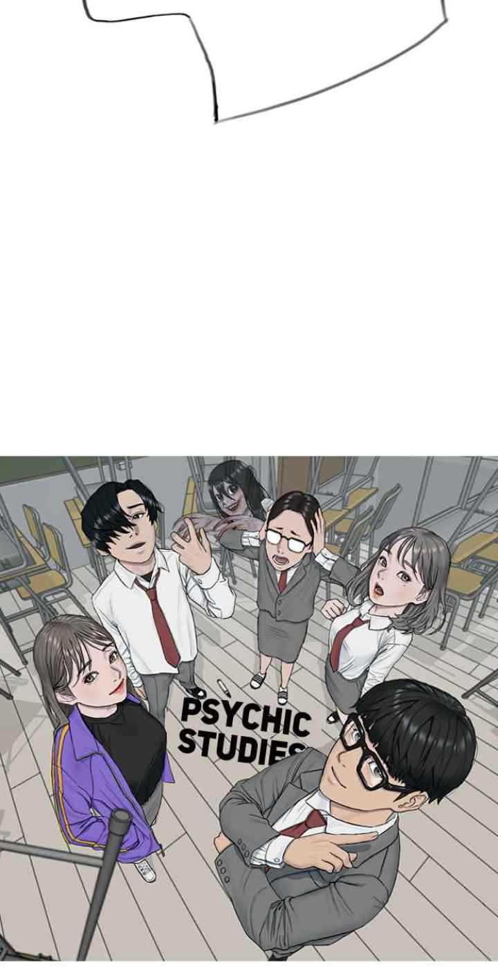 Hypnosis School Chapter 13