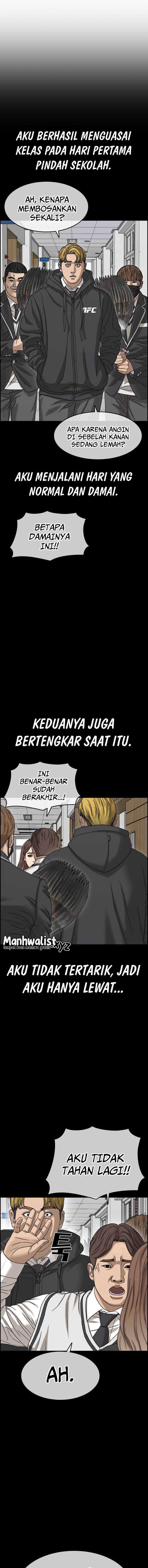 Loser’s Life 2 Chapter 05