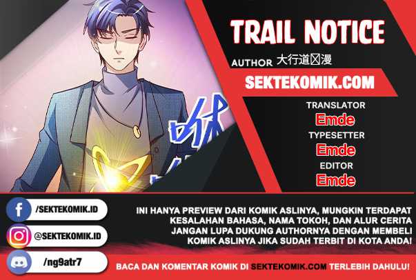 Trail Notice Chapter 124