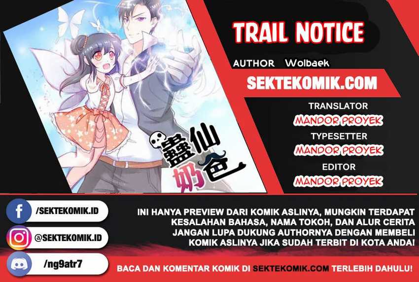 Trail Notice Chapter 157