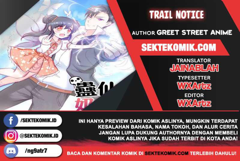 Trail Notice Chapter 31