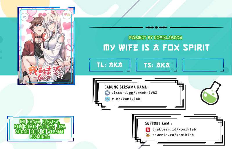 My Wife Is a Fox Spirit Chapter 49