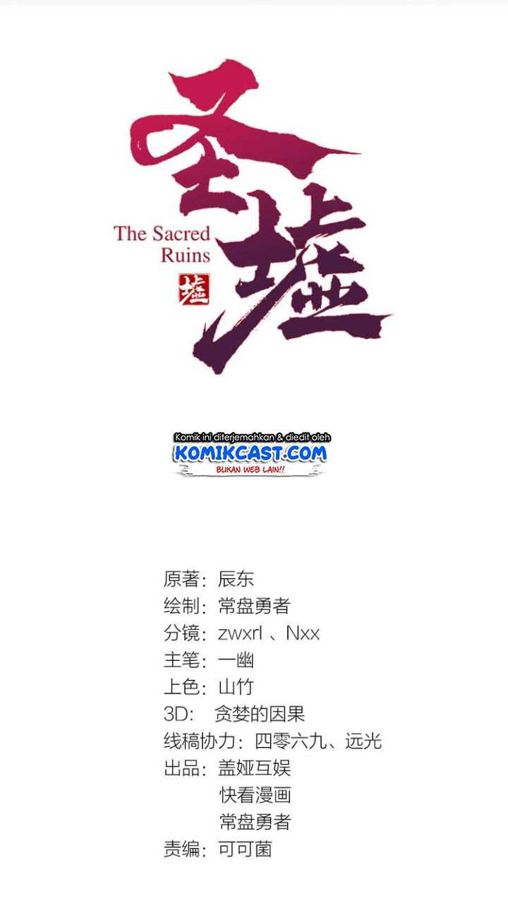 The Sacred Ruins Chapter 35