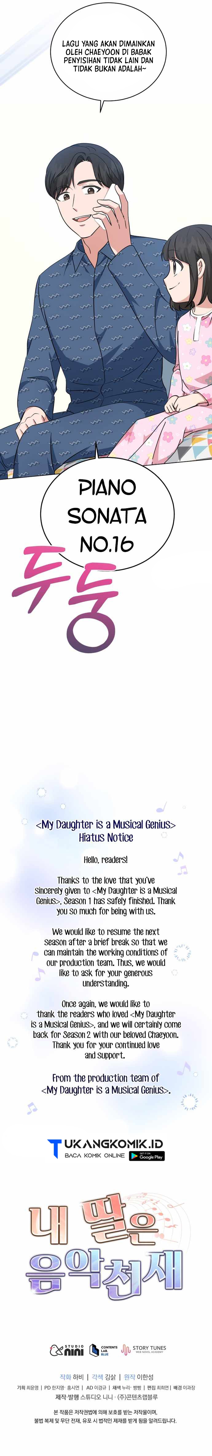 my-daughter-is-music-genius Chapter 60
