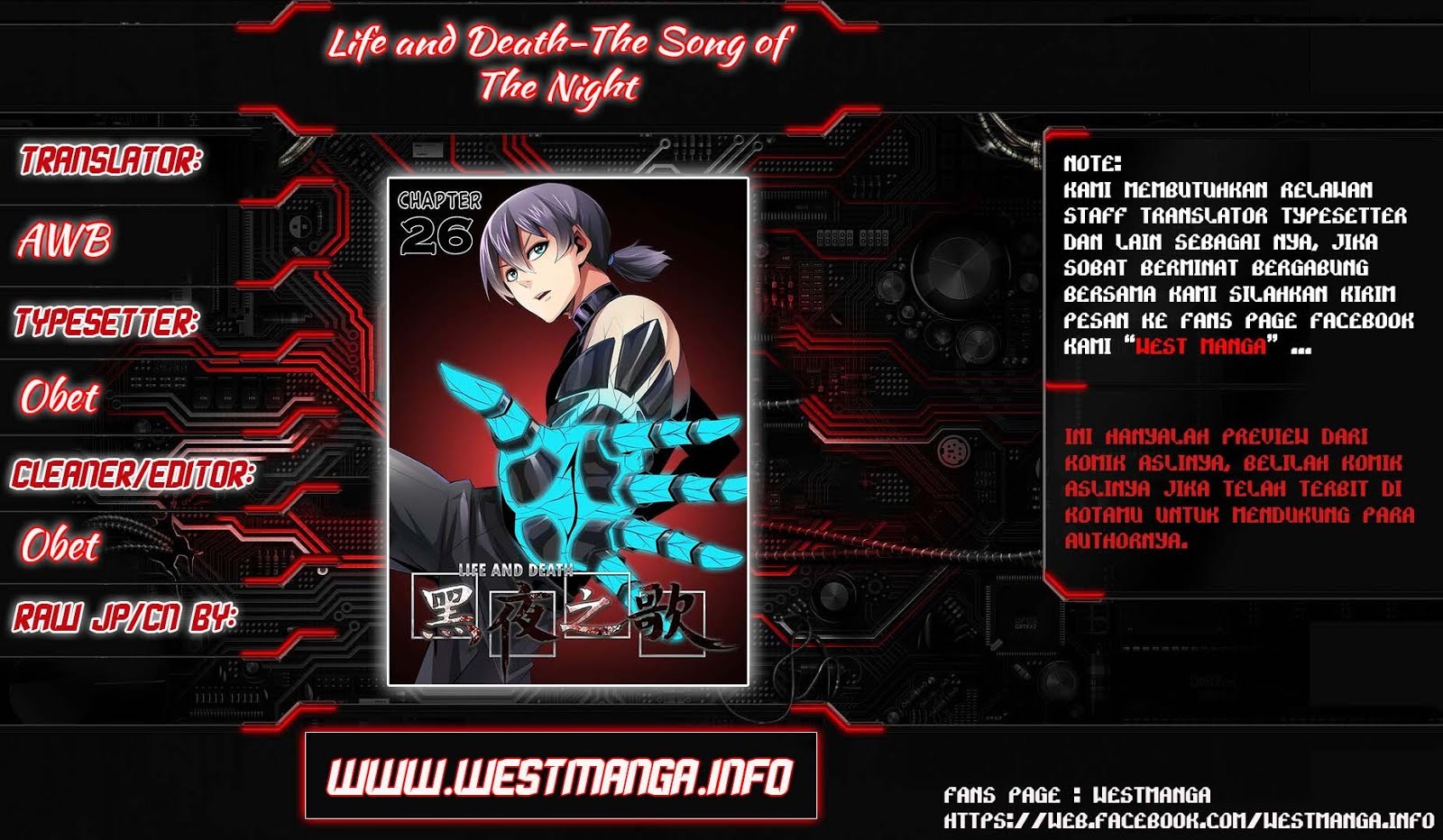 Life and Death-The Song of The Night Chapter 27