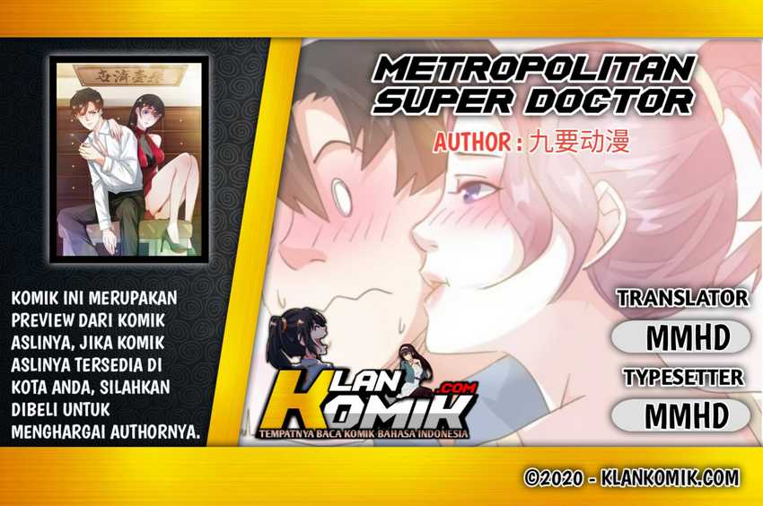 Super Doctor Metropolis Chapter 27