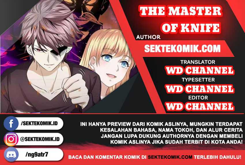 The Master of Knife Chapter 114