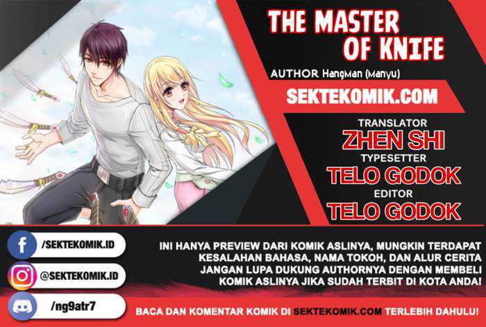 The Master of Knife Chapter 133