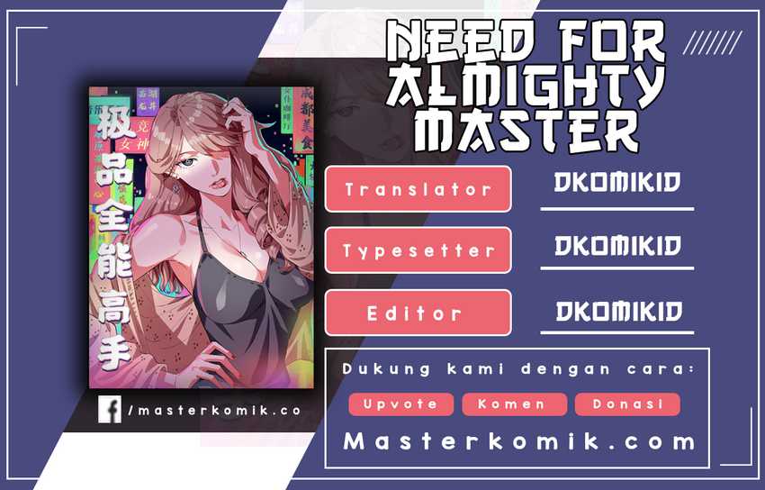Need For Almighty Master Chapter 06