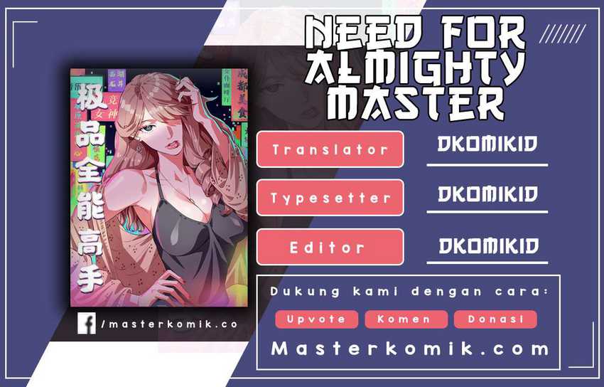 Need For Almighty Master Chapter 34