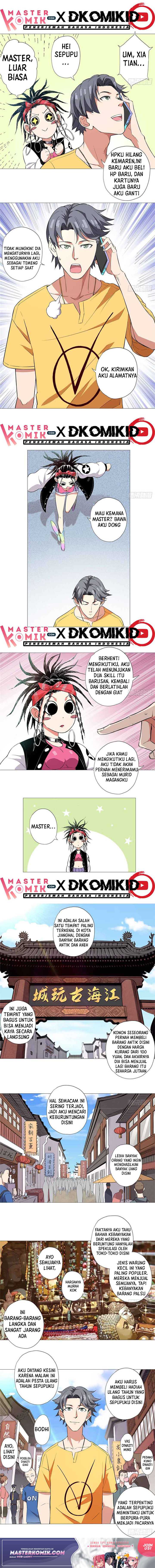 Need For Almighty Master Chapter 7