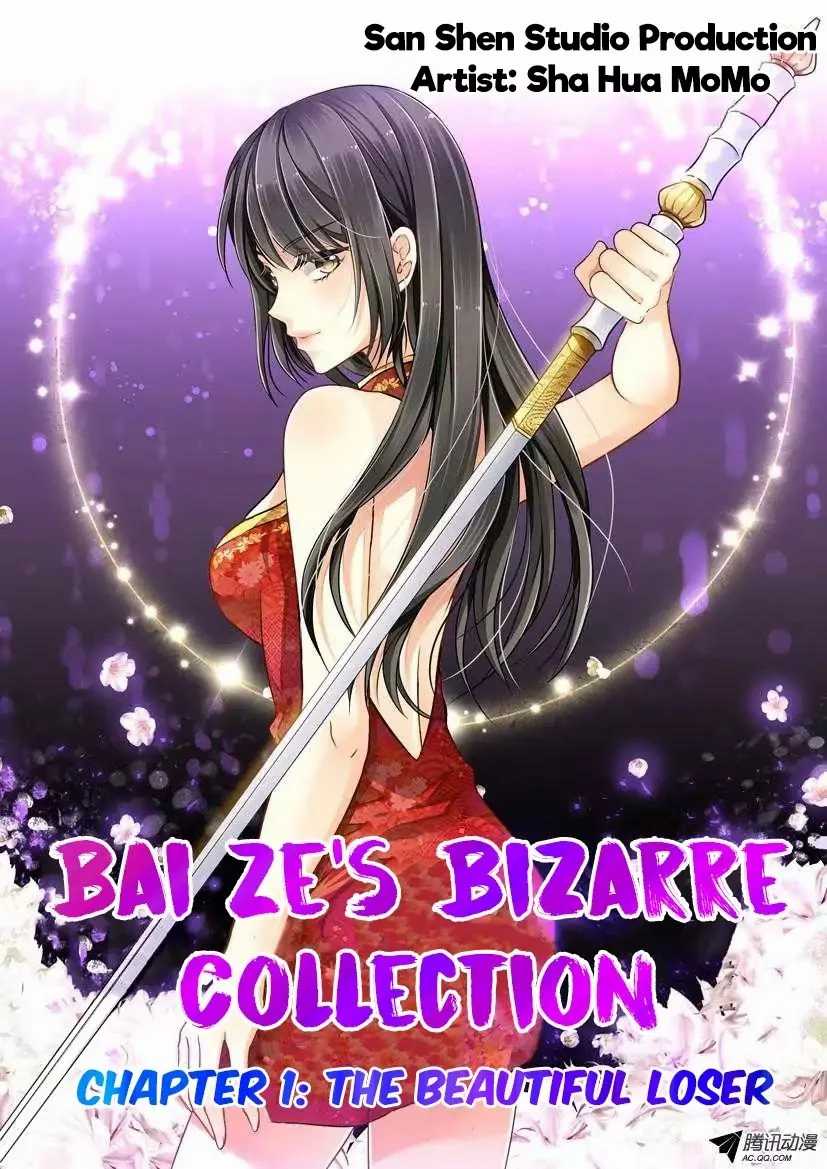 Bai Ze’s Bizarre Collection Chapter 01