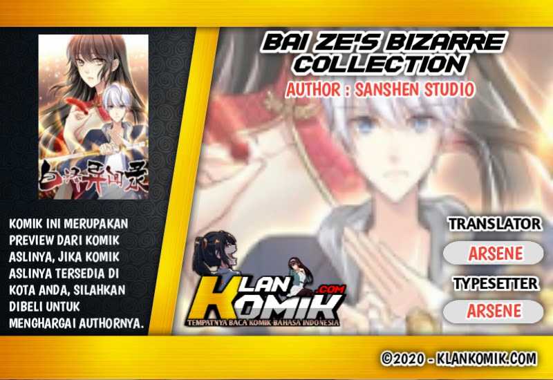 Bai Ze’s Bizarre Collection Chapter 14