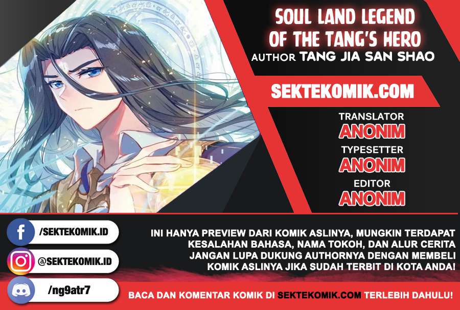 Soul Land Legend of the Tang’s Hero Chapter 24.1
