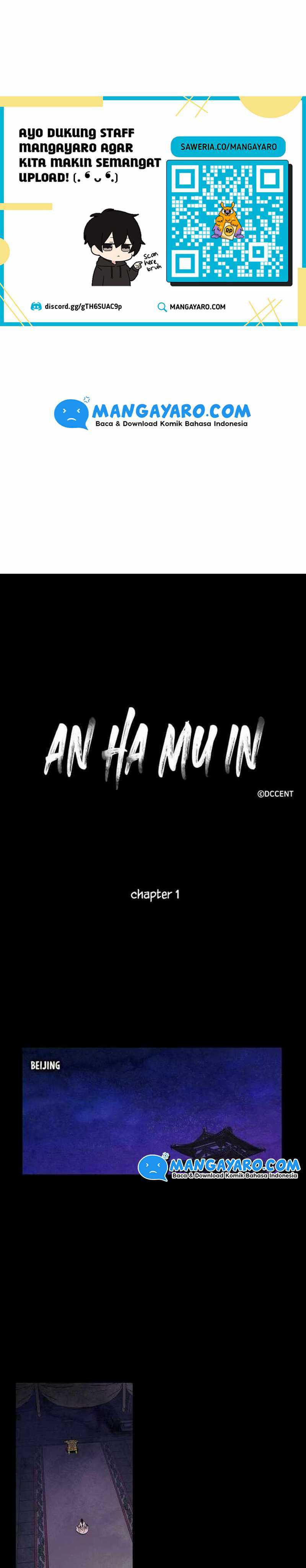 An Ha Muin Chapter 01