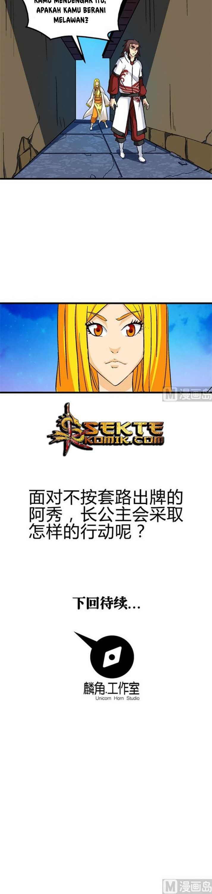 A Legend of The Wind Chapter 60