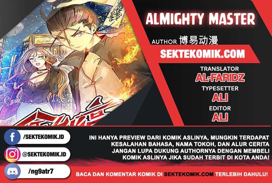 Almighty Master Chapter 1