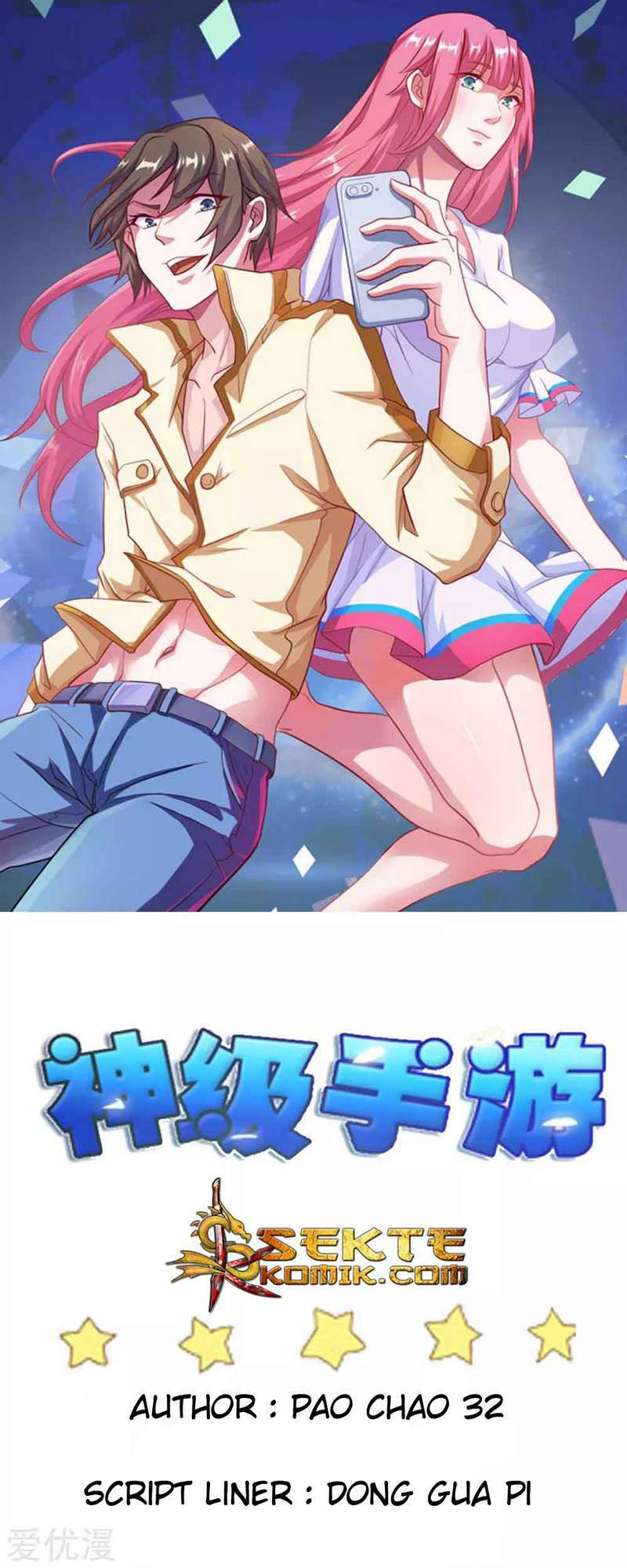 Godly Mobile Game Chapter 4