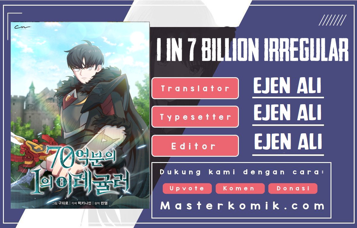 Irregular Of 1 In 7 Billion (One in Seven Billion Irregular) Chapter 11