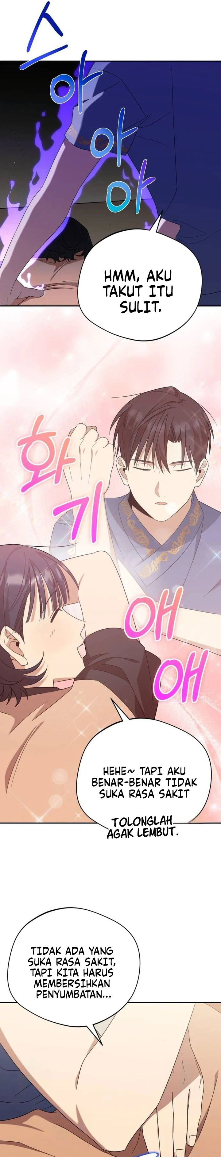 the-heavenly-demon-will-give-you-a-massage Chapter 21