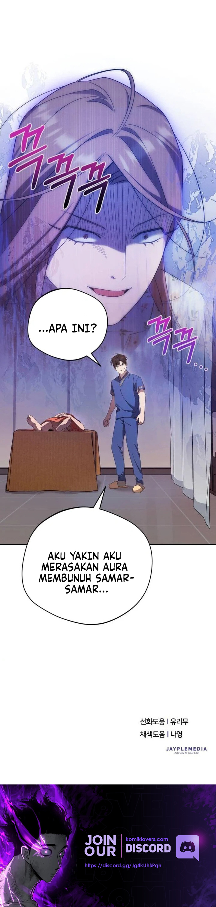 the-heavenly-demon-will-give-you-a-massage Chapter 21